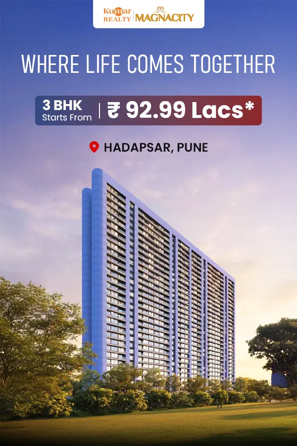 Kumar Magnacity Project View 1